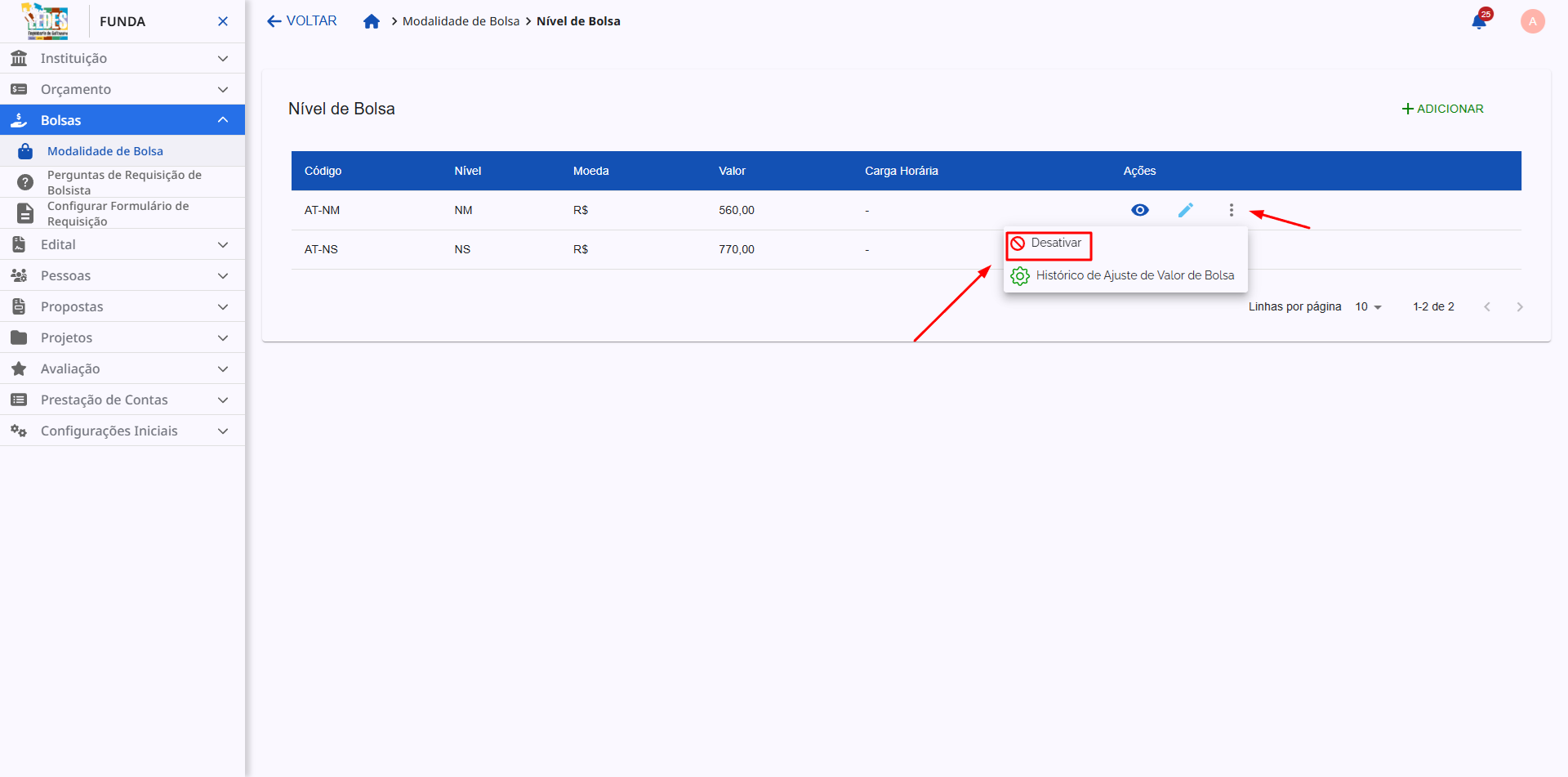 Menu de ações adicionais com a opção Desativar.
